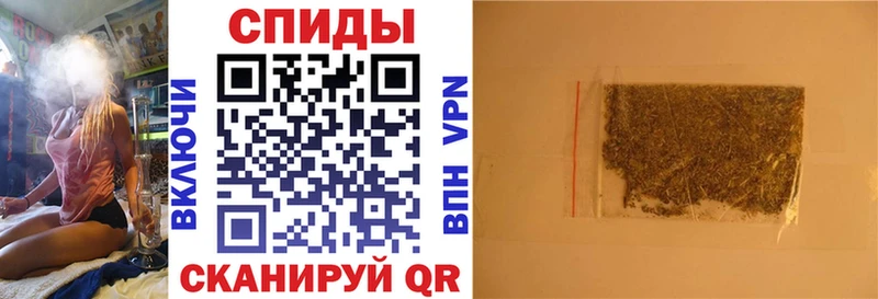 БУТИРАТ Butirat  Павловская 
