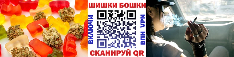 Cannafood конопля Павловская