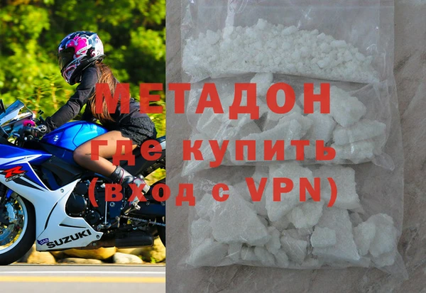 мяу мяу мука Тутаев