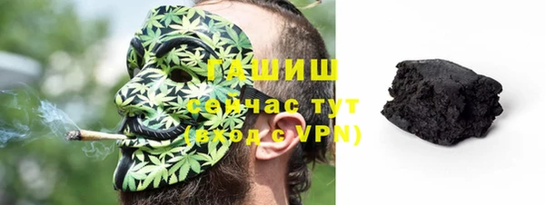 кокаин премиум Тында