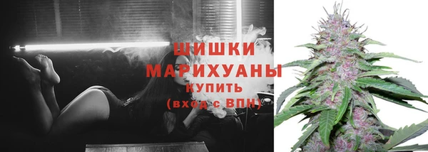 скорость mdpv Бугульма