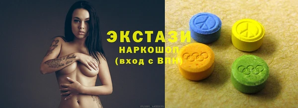 скорость mdpv Бугульма