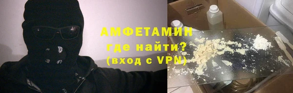 гашишное масло Бронницы