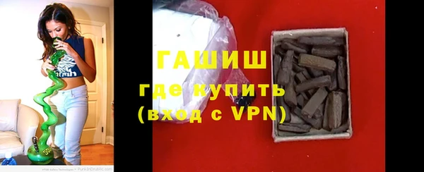 дурь Туринск