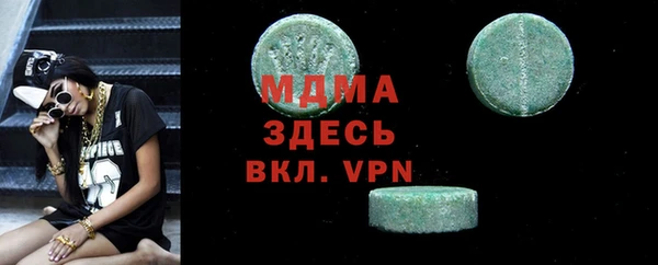 мяу мяу мука Тутаев