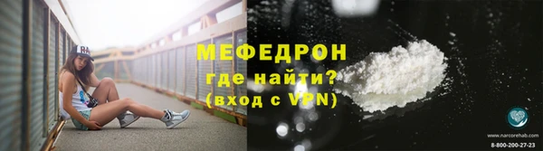 гашишное масло Бронницы