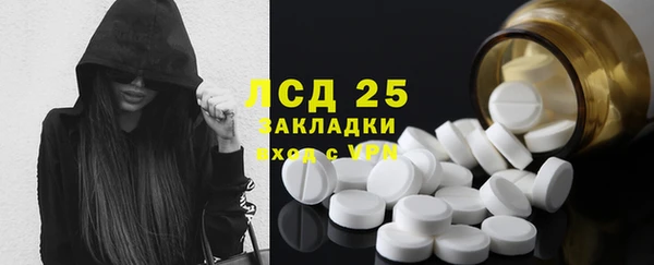 скорость mdpv Бугульма