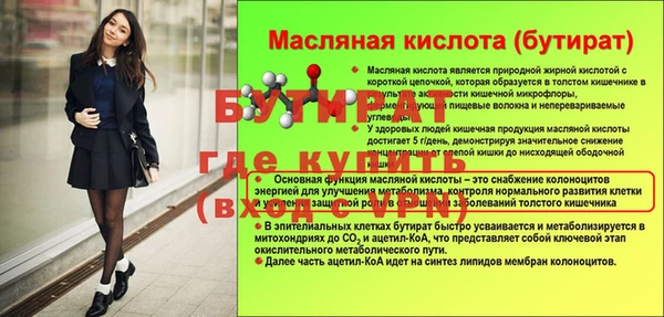 мяу мяу мука Тутаев