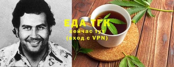 мяу мяу мука Тутаев