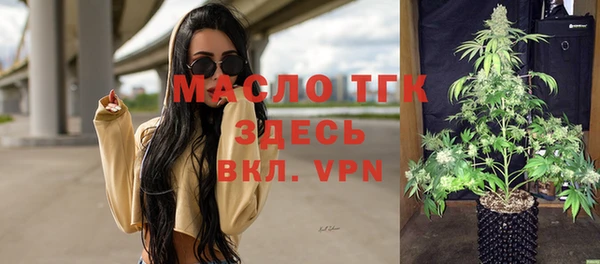 кокаин премиум Тында