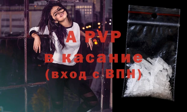 кокаин премиум Тында