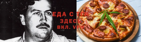 кокаин премиум Тында